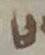 Letter - #47950