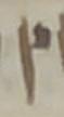 Letter - #47955