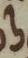 Letter - #48050