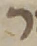 Letter - #48052