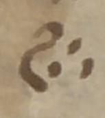 Divine Symbol - #48057