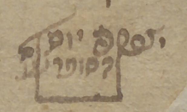 Personal Signature - #48060