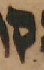 Letter - #48081