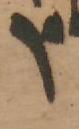 Letter - #48086