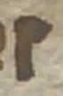 Letter - #48092