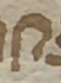 Letter - #48096