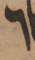 Letter - #48108