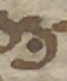 Letter - #48109