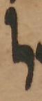 Letter - #48123