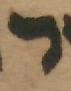 Letter - #48126