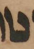 Letter - #48128