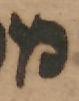 Letter - #48129