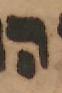Letter - #48134