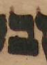 Letter - #48138
