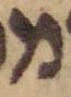 Letter - #48149