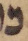 Letter - #48150