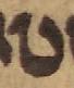 Letter - #48159