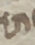Letter - #48202