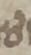 Letter - #48227