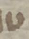 Letter - #48228