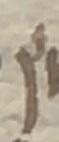 Letter - #48240