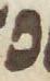 Letter - #48248
