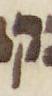 Letter - #48255