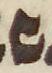 Letter - #48258