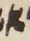 Letter - #48267