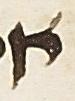 Letter - #48282