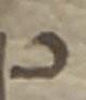 Letter - #48323