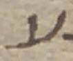 Letter - #48334