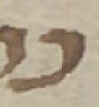 Letter - #48358