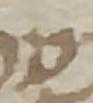 Letter - #48366