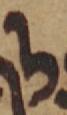 Letter - #48404