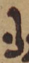 Letter - #48405