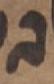 Letter - #48413