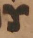 Letter - #48424