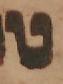 Letter - #48425