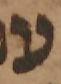 Letter - #48431