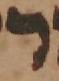 Letter - #48436