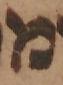 Letter - #48439