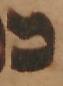 Letter - #48442