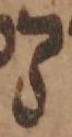 Letter - #48443