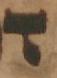 Letter - #48446
