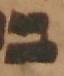 Letter - #48449