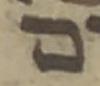 Letter - #48492