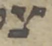 Letter - #48494