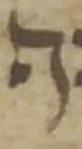 Letter - #48507