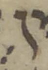 Letter - #48515